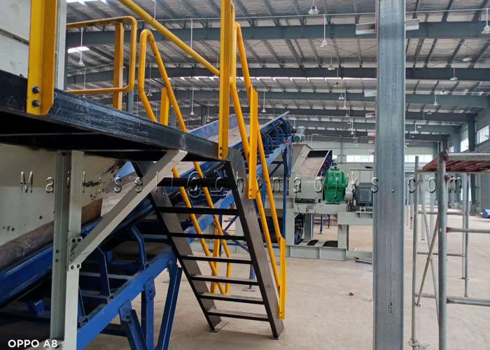 Vaglio dello spreco balistico di separazione 2.2KW 415V 380V MSW